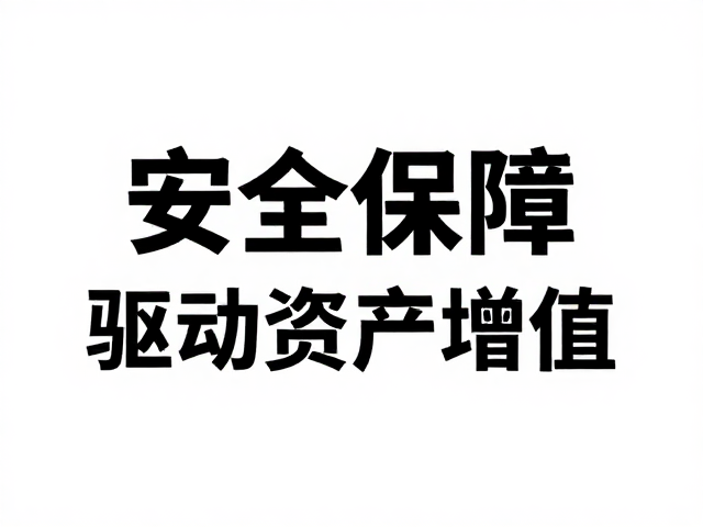 核心文案的转化逻辑