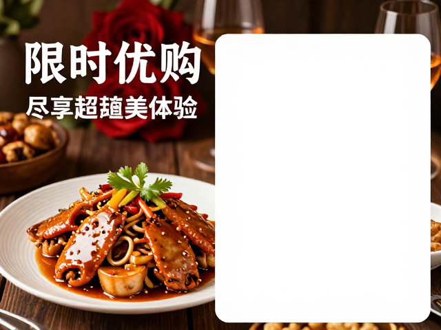 价值锚定与消费决策逻辑
