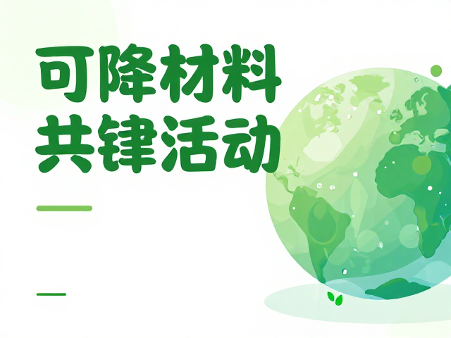 水性油墨技术的视觉化转译