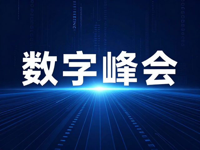 光效与压纹的协同增效机制