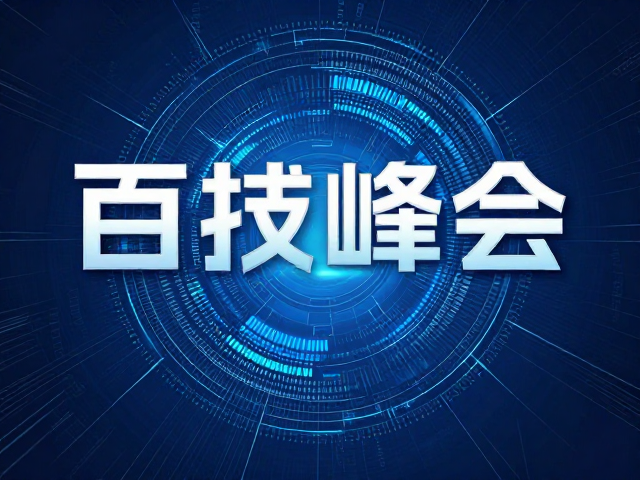 凹凸压纹在数字介质中的拟真重构