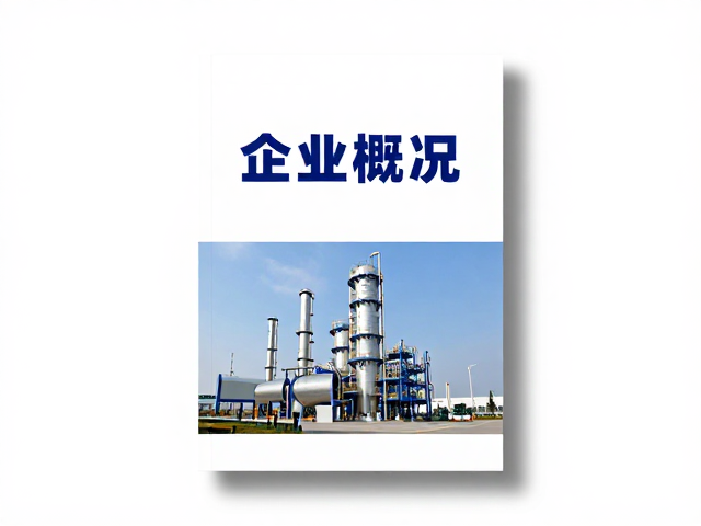 高转化版式的层级构建与信息引导