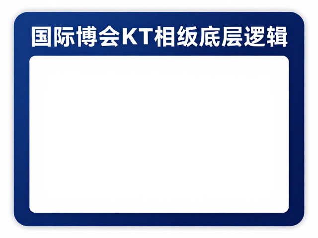 材质特性与视觉呈现的底层逻辑