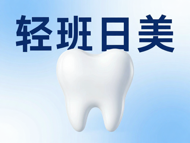 排版层级与信息视觉引导