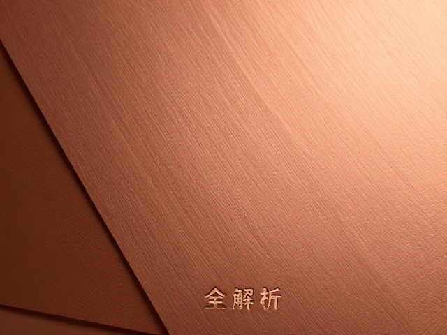铜版纸印刷白边现象的核心成因解析