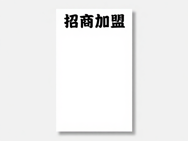 公众号封面尺寸规范与视觉适配逻辑