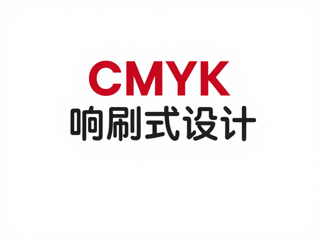小红书封面尺寸与响应式设计