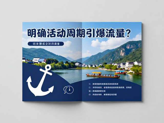 视觉锚点与时间符号的强关联构建