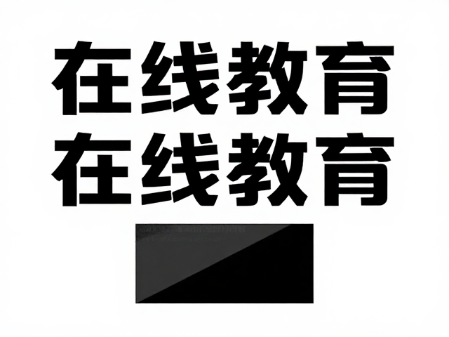 工艺参数与材质选择逻辑