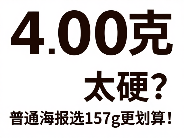 成本控制与预算分配的优化逻辑