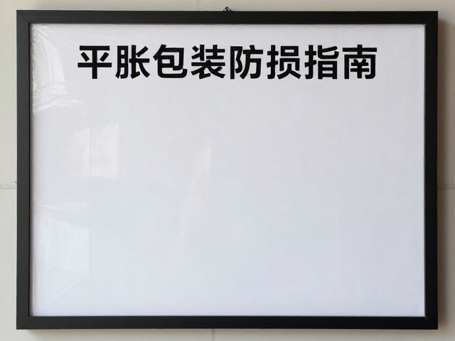 环境温湿度对成品稳定性的影响机制