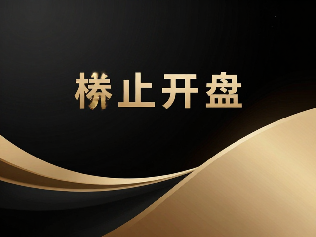 深空黑与香槟金的色彩博弈