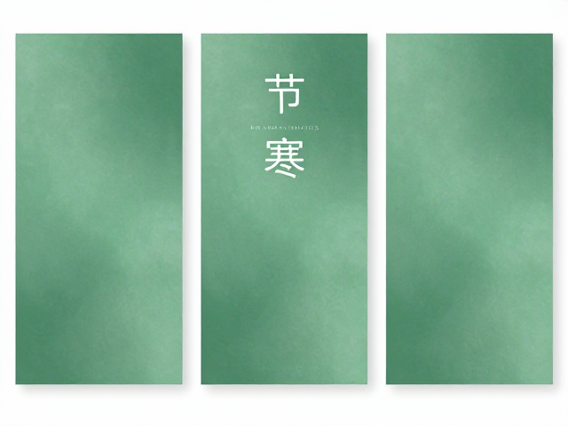 字体排印与细节质感营造