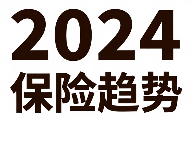 色彩搭配与字体视觉效果的协同