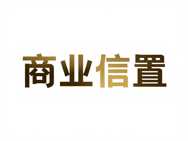 现代无衬线字体在品牌识别中的排版逻辑