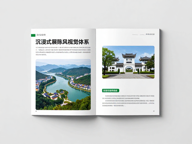 技术赋能与落地执行的标准化规范