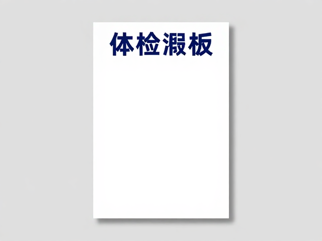 交互引导与转化路径的无缝衔接