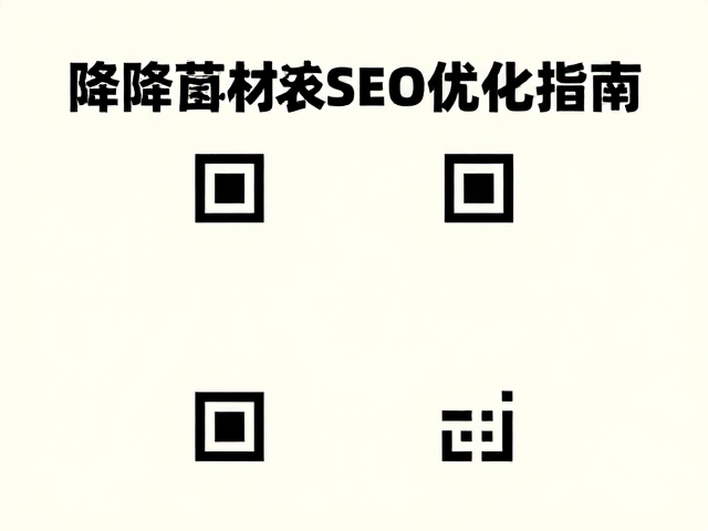 大豆油墨的环保特性与印刷适配性分析