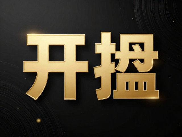 材质细节与光影氛围的微观营造