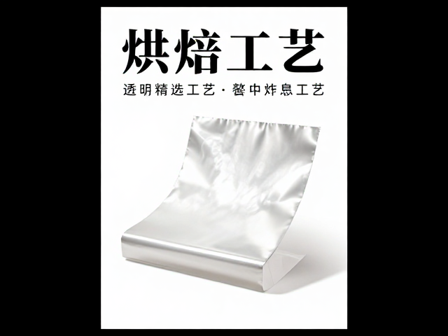 烘焙海报视觉逻辑与核心信息传达