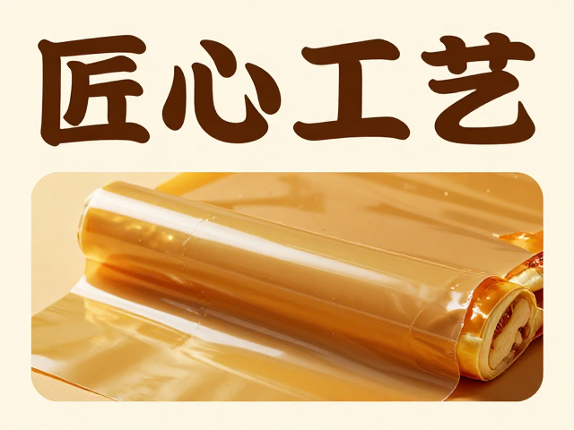材质选择与印刷后道的协同效应