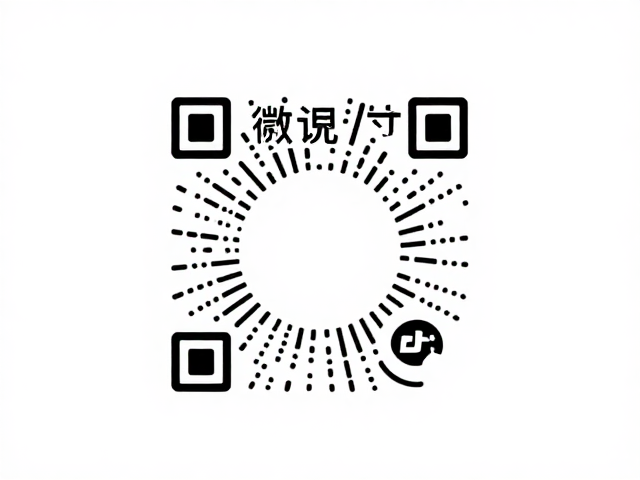 信息流投放中的尺寸适配与兼容性