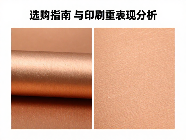 印刷适性与色彩还原表现分析