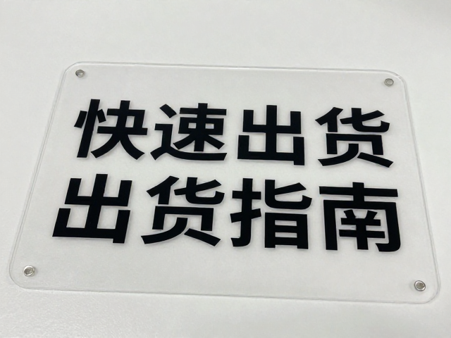 场景适配与视觉呈现效果