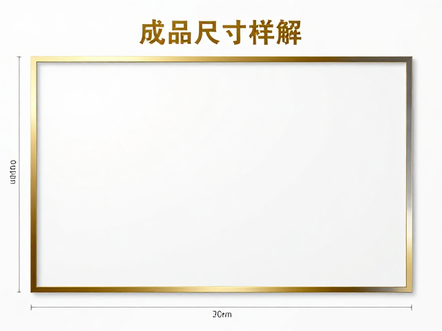 工艺细节处理与常见问题规避