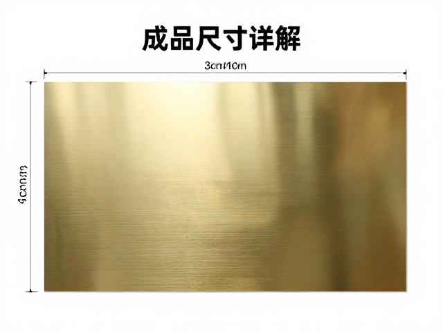 展板基础尺寸与成品裁切规范