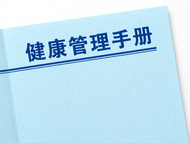 医疗蓝设计在专业感营造中的色彩心理学应用