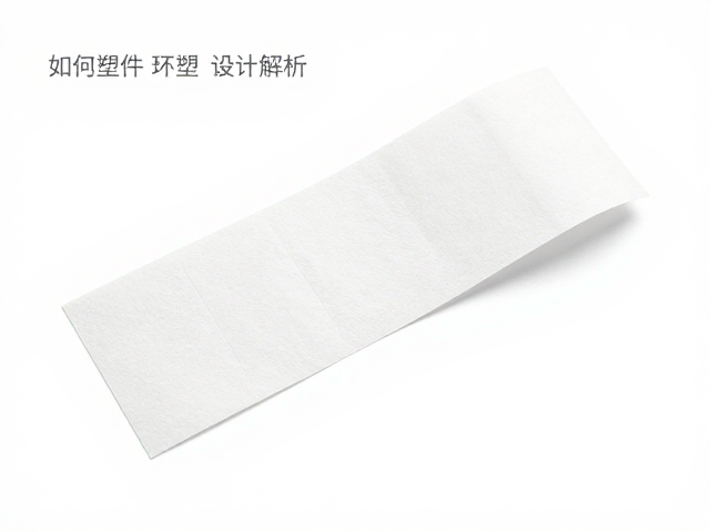 结构设计对包装整体减塑的联动效应