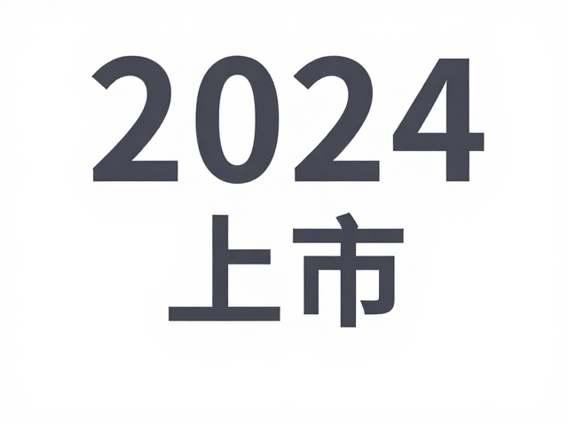 视觉焦点与核心信息的层级构建
