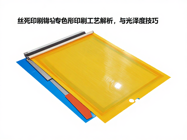 常见缺陷对视觉效果的影响及应对