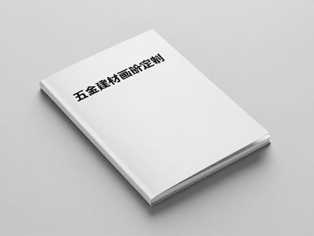 企业实力展示的核心维度与内容策划