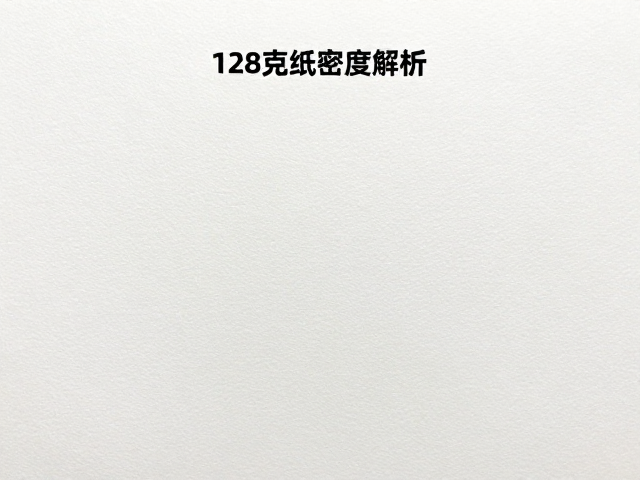 细节还原背后的光学与色彩科学