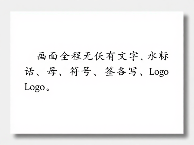 语言风格与修辞技巧运用