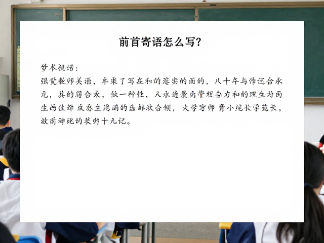 视觉排版与阅读体验优化