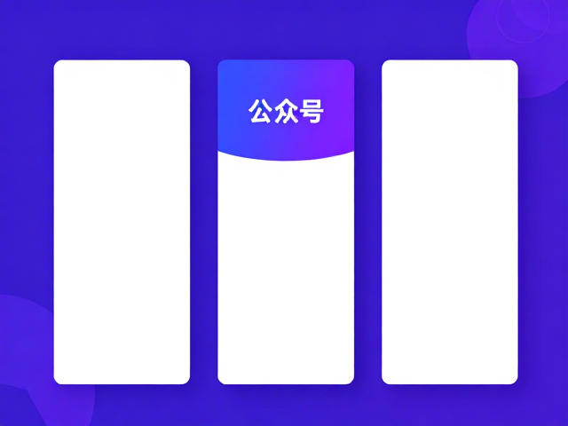视觉基调与色彩心理学应用