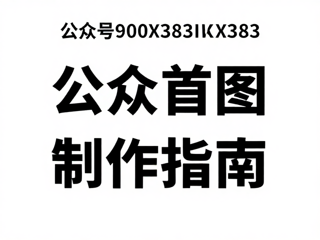色彩心理学与品牌一致性