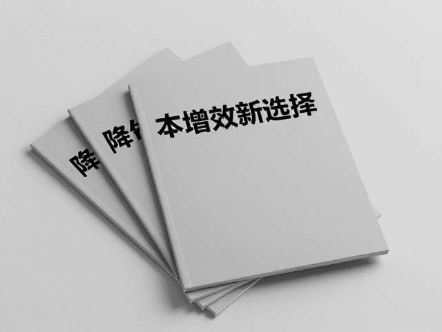 市场趋势与合规性分析