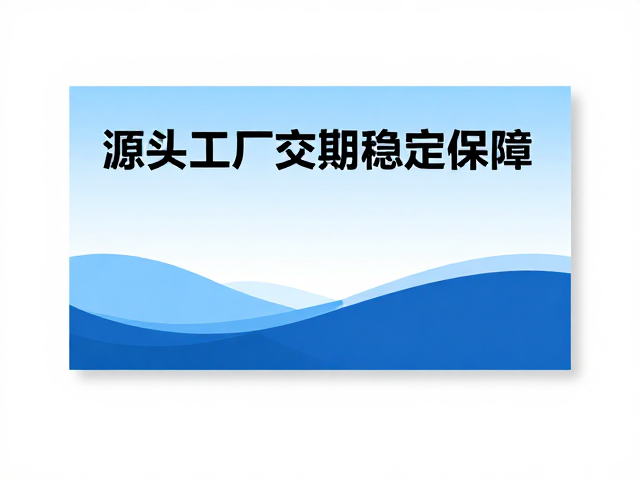 产品发布海报的核心要素与场景适配
