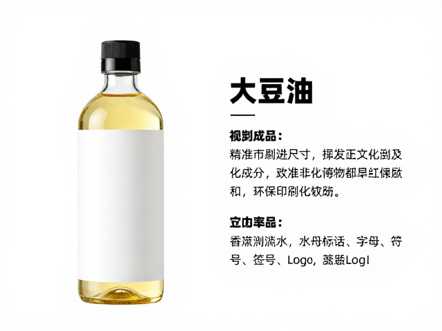 精准成品尺寸的控制难点与工艺优化策略
