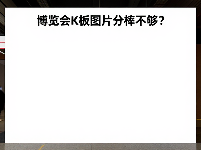优化图像处理与排版策略