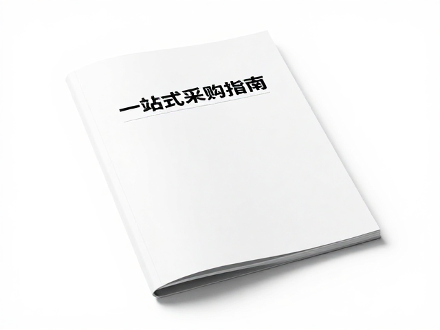 培训教材印刷品质与视觉一致性控制