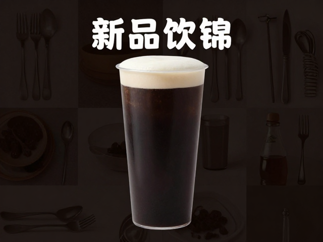 餐具背景在场景化叙事中的从属与衬托