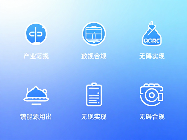 技术实现与无障碍合规