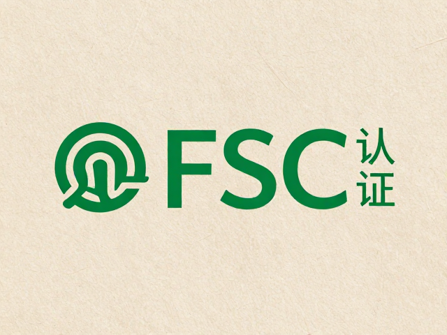 供应链合规与品牌长期主义