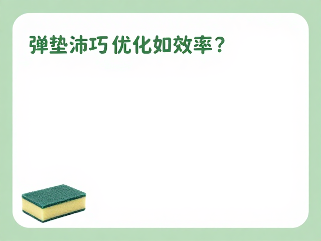 优化生产效率的刀具设计与维护策略