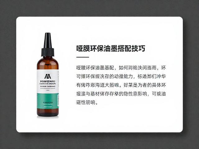 环境湿度与基材储存条件的隐性影响